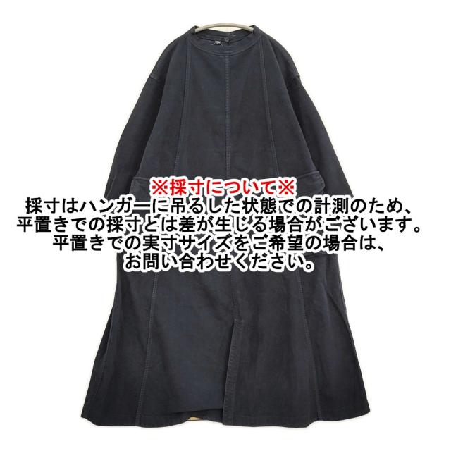 45R/45rpm モールサージストレッチのセイルドレス 定価40700円