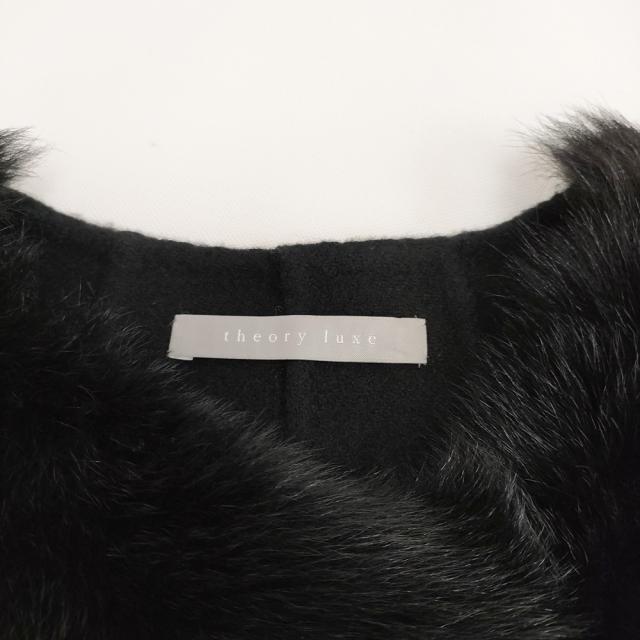 theory luxe TERRA BRONTE SHEARLING ムートン ファーベスト 38 ベスト ブラック レディース セオリーリュクス【中古】6-0304T♪_2