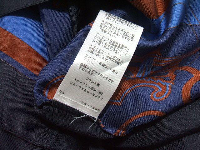 HERMES/シルク/ノースリーブブラウス/エルメス/ネイビー/サイズ40【中古】【レディース】1-0714S▲_3
