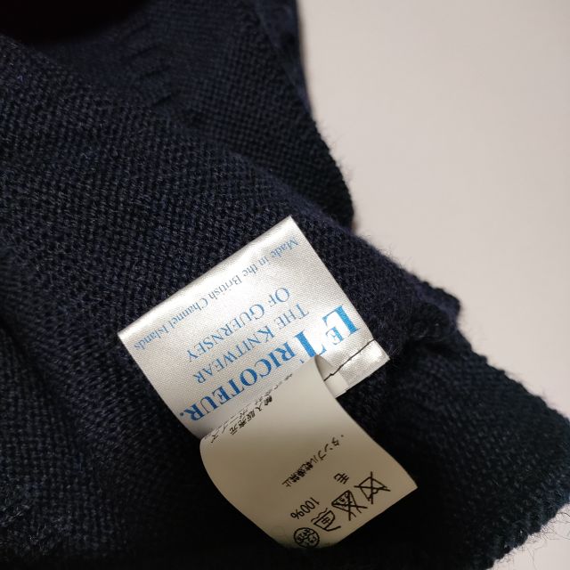 ガンジーセーター　ルトリコチュール　M 相当　英国製 フィッシャーマン　旧タグ Le Tricoteur - 英国製 ルトリコチュール ウール ボーダー ガンジー