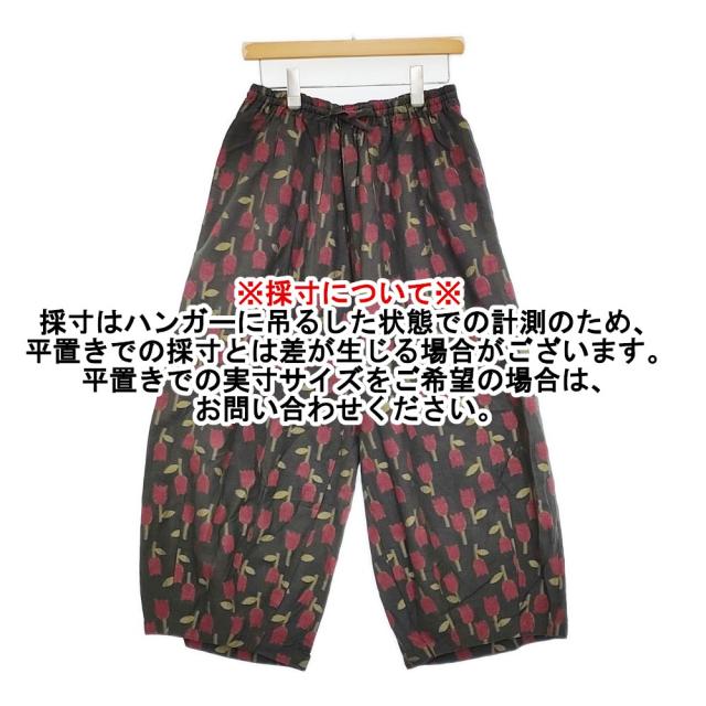 Needles H.D.Pant R/W Tulip Jacquard サイズ1 ヒザデルパンツ 定価40700円 25SS チャコールグレー レッド レディース ニードルス【中古】5-0902M♪