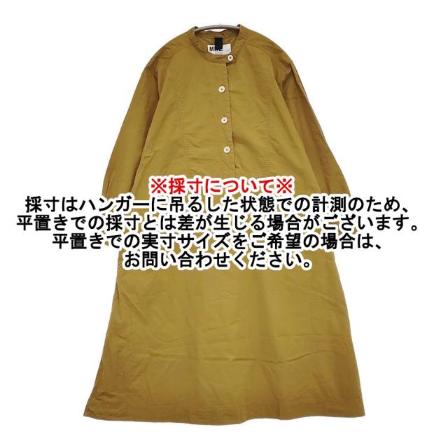 MHL. WASHED COTTON POPLIN Ochre サイズ2 プルオーバーシャツ