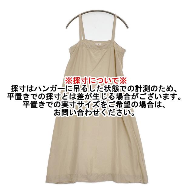 Yoli Silk strap onepiece シルクストラップワンピース YL-OP02 サイズ