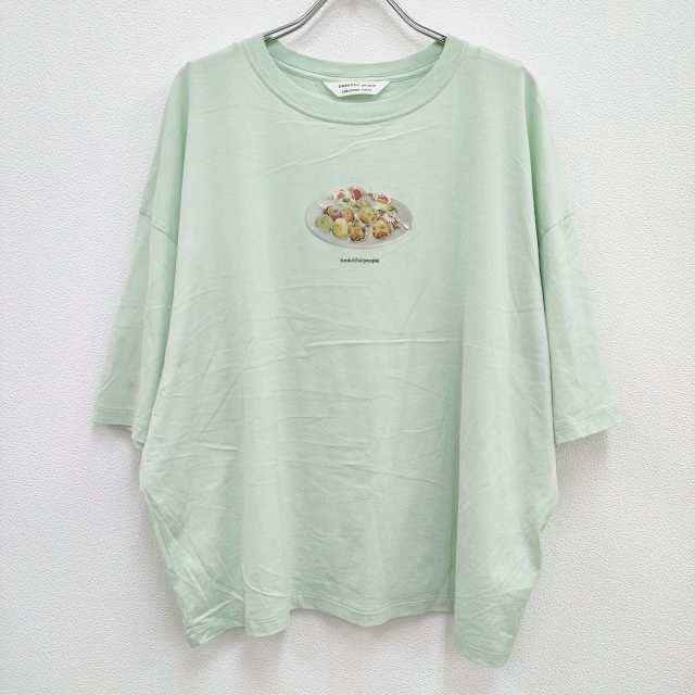 beautiful people プリントTシャツ ワイドシルエット サイズ38 半袖 カットソー ライトグリーン  ビューティフルピープル【中古】3-0726S｜au PAY マーケット