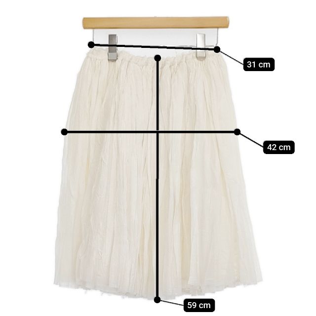 R&D.M.Co- コットンシルクギャザー スカート オフホワイト キナリ