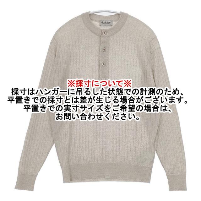 JOHN SMEDLEY ヘンリーネック メリノウール イギリス製 サイズS クルー 