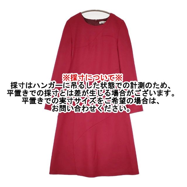 JIL SANDER 切替 フレア ウールドレス イタリア製 ワンピース レッド レディース ジルサンダー【中古】5-1020T∞_5