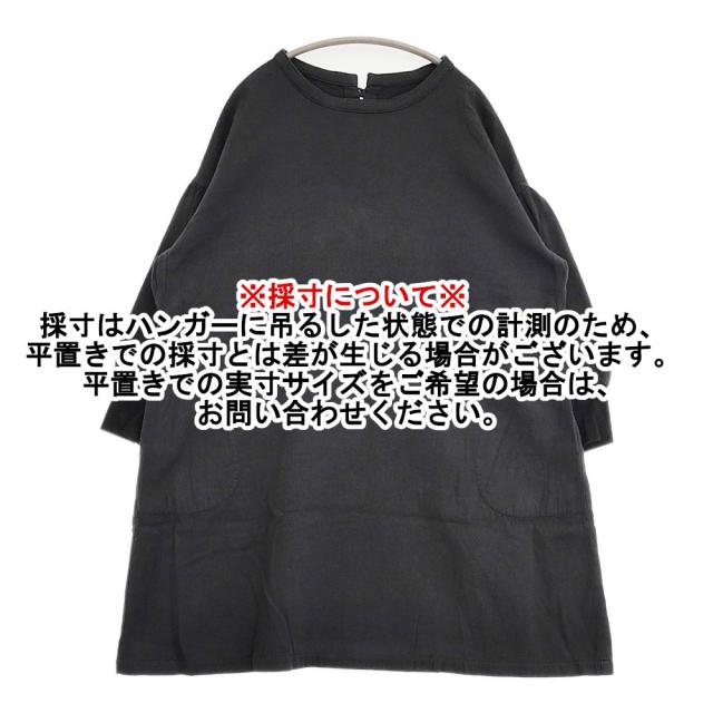 gungendo ワークワンピース 石見銀山 コットン 袖リブ 日本製 ワンピース ブラック レディース 群言堂【中古】6-0525M△_6