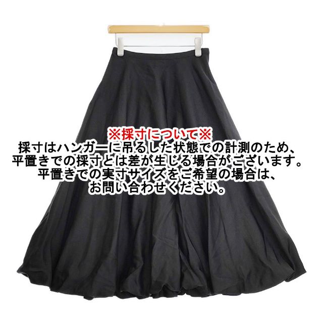 Deuxieme Classe Dashing ロングスカート 23SS ブラック レディース ドゥーズィエムクラス【中古】5-1124M∞_6