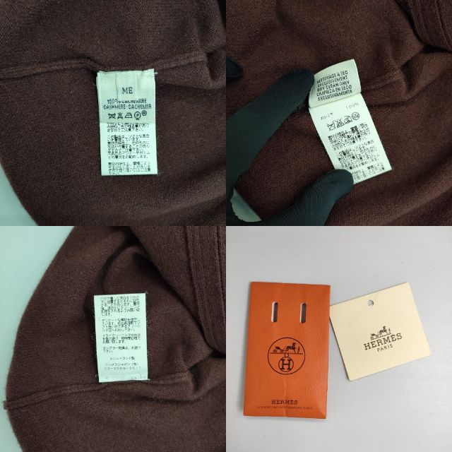 HERMES スコットランド製 カーディガン シルクモチーフが◎】HERMES Soie decadreeカーディガン (HERMES