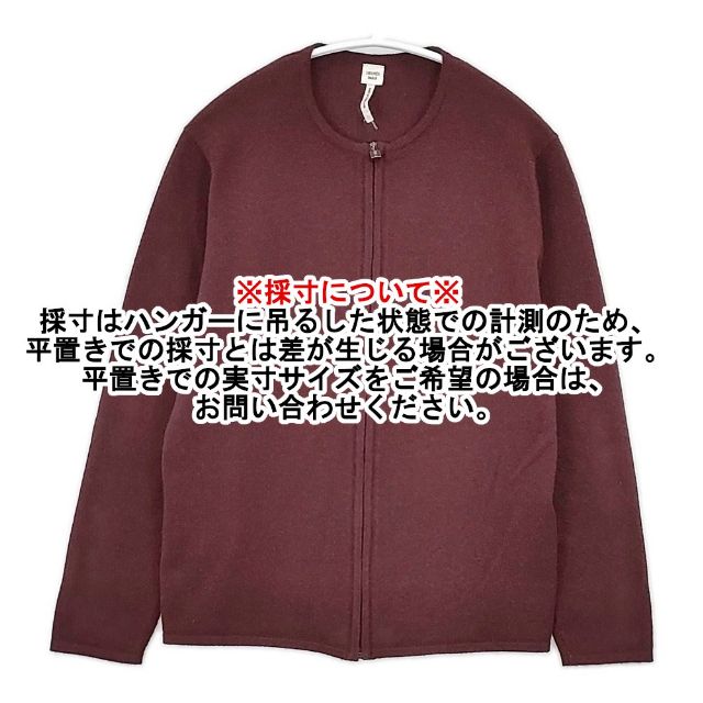 HERMES エルメス ゴルチェ期 Hボタン カーディガン カシミヤ LA HERMES カシミヤ カデナジップアップ スコットランド製 ニット