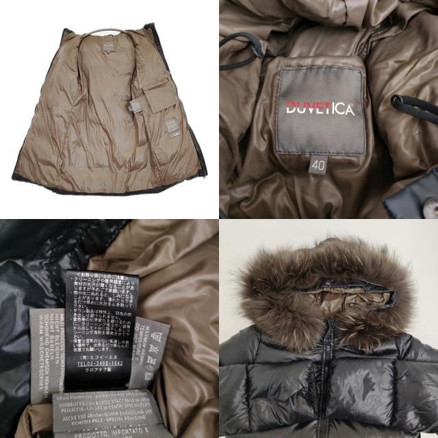 DUVETICA KAPPA フィンラクーンファー サイズ40 FEN エフイーエヌ D.037.00 ダウンジャケット ブラック レディース デュベティカ【中古】5-1127A♪_3