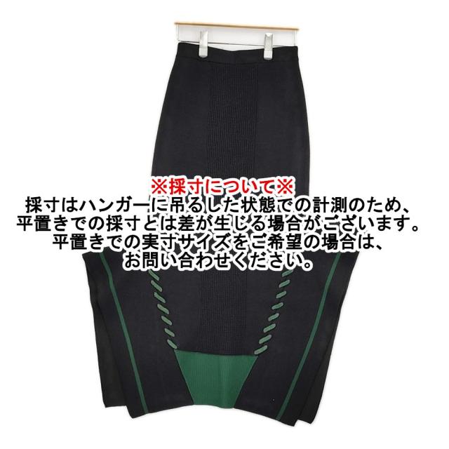 UN3D POINT STITCH KNIT SK ポイントステッチニットスカート 36 ロング
