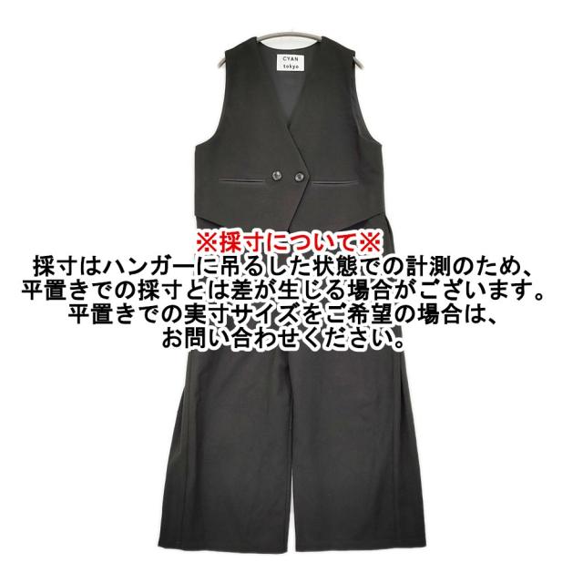 CYAN tokyo シアントーキョー サイドタックベストコンビサロペ Liren別注サイズ 34 504383 オールインワン ブラック レディース【中古】6-0106T♪_6