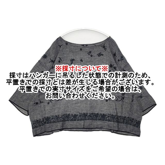 45R/45rpm 歳時記カディ刺繍馬比古ブラウス 定価46200円 ブラウス シャツ チャコールグレー レディース フォーティーファイブアールピーエム【中古】6-0415M∞_6