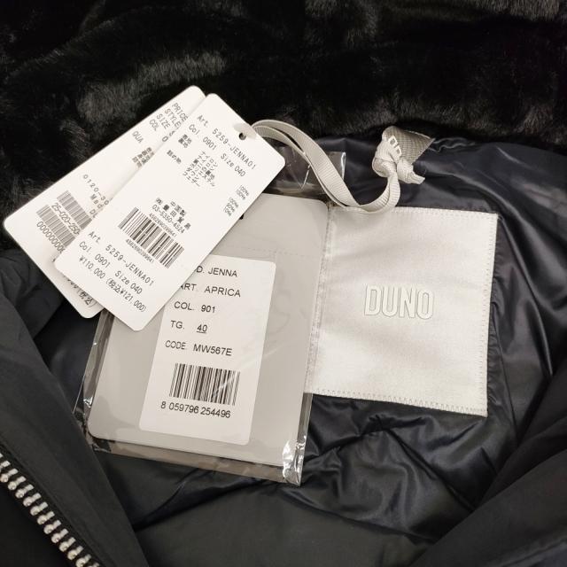 DUNO JENNA APRICA ジェンナ サイズ40/S ダウンコート 25AW ブラック レディース デュノ【中古】6-0309A♪_3