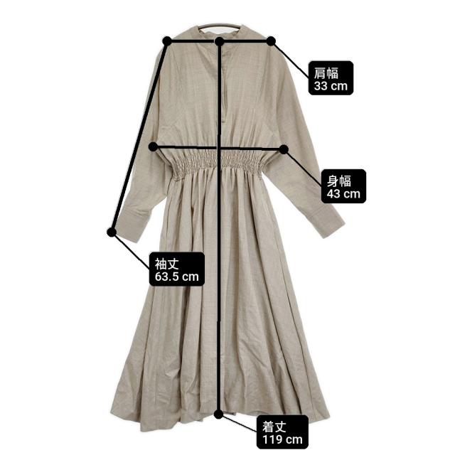 INED 三尋木奈保コラボ 洒落見えフレアワンピース サイズ9 7123121011 ワンピース ベージュ レディース イネド【中古】6-0309T♪