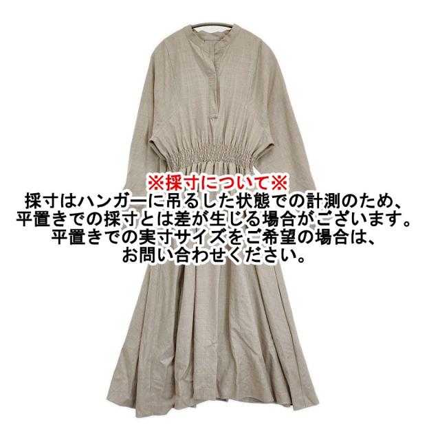 INED 三尋木奈保コラボ 洒落見えフレアワンピース サイズ9 7123121011 ワンピース ベージュ レディース イネド【中古】6-0309T♪