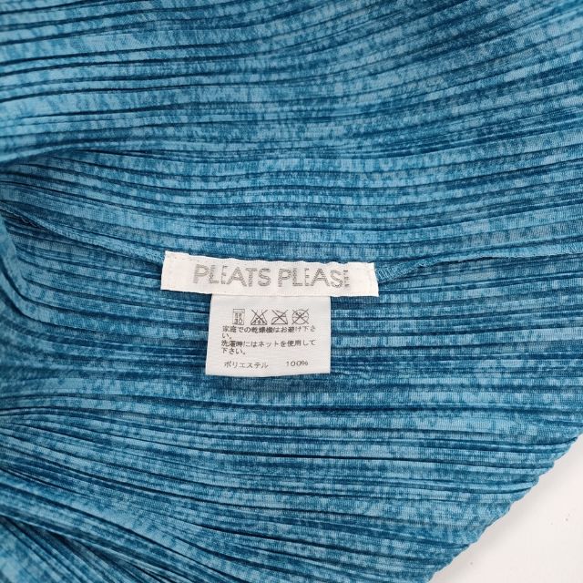 PLEATS PLEASE ISSEY MIYAKE プリーツ 総柄 PP73-JK102 半袖Tシャツ 