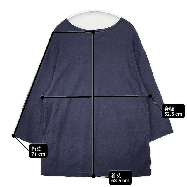 OUTIL リネン バスクシャツ 七分袖 サイズ0 フランス製 Ｔシャツ カットソー ネイビー レディース ウティ【中古】6-0326M∞_4