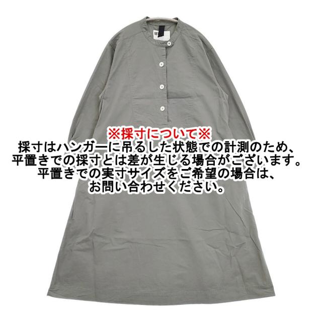 MHL. 595-4158504 WASHED COTTON POPLIN サイズ2 ワンピース 24SS チャコールグレー レディース エムエイチエル【中古】6-0329M△