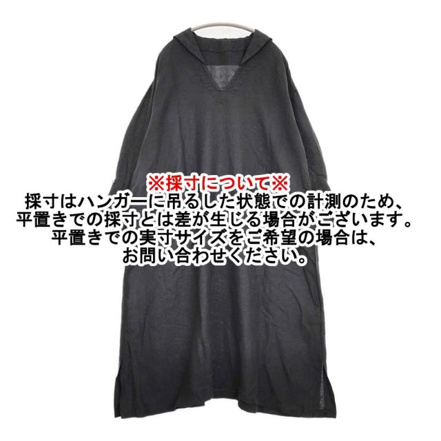 nest Robe リネンセーラーカラーワンピース 01221-1136 ワンピース ブラック レディース ネストローブ【中古】6-0326M◎