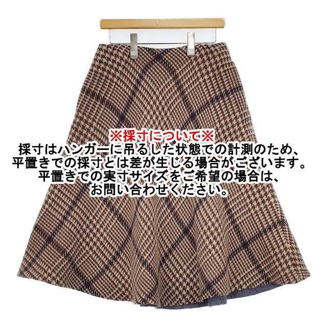 45R/45rpm Wクロスツイードスカート ウール ロングスカート ブラウン ベージュ レディース フォーティーファイブアールピーエム【中古】6-0125T∞_6