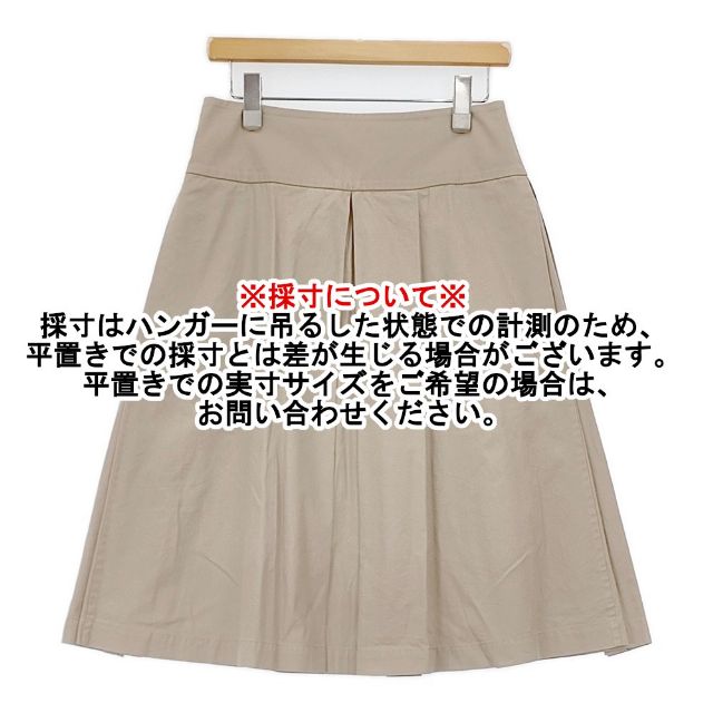 MARGARET HOWELL PINPOINT OXFORD SKIRT コットン タックスカート 定価
