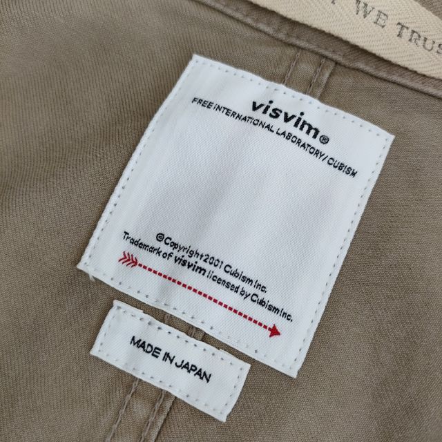 VISVIM 23AW POINTER COAT 0123205013030 加工 ポインター コート 23AW ベージュ メンズ ビズビム/ヴィズヴィム【中古】5-0108M∞_2