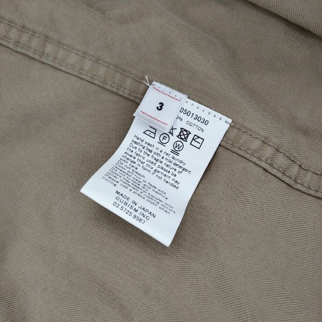 VISVIM 23AW POINTER COAT 0123205013030 加工 ポインター コート 23AW ベージュ メンズ ビズビム/ヴィズヴィム【中古】5-0108M∞_4