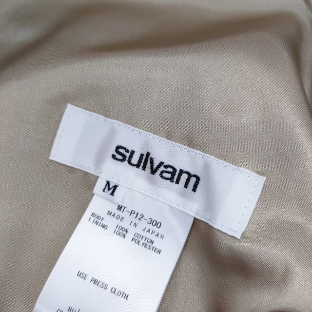 sulvam 刺繍パンツ 定価59400円 MT-P12-300  パンツ レッド メンズ サルバム【中古】5-0108G∞_2