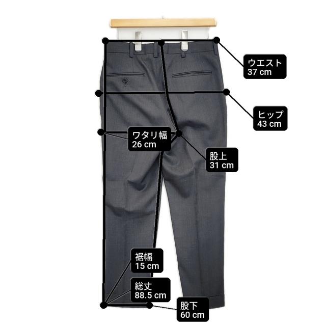 Riprap 3B ジャケット パンツ 裾ダブル仕様 日本製 特注 セットアップ