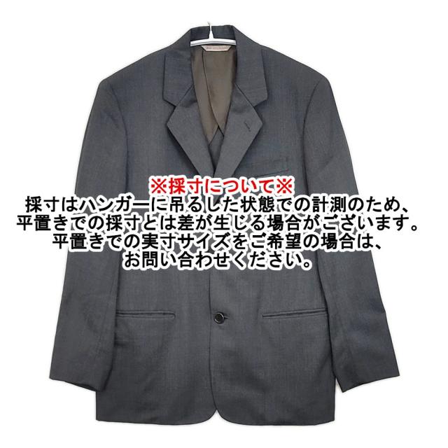 Riprap 3B ジャケット パンツ 裾ダブル仕様 日本製 特注 セットアップ グレー メンズ リップラップ【中古】6-0328M♪ Riprap 3B ジャケット パンツ 裾ダブル仕様 日本製 特注 セットアップ