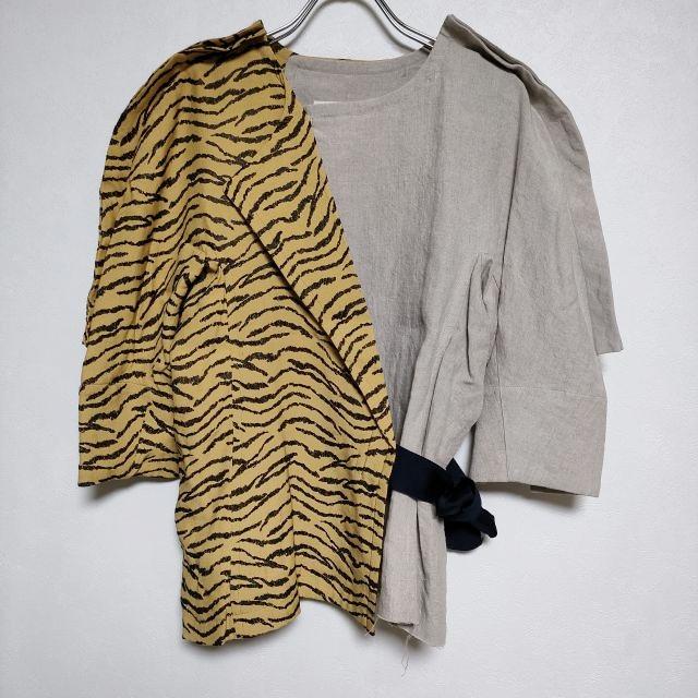 TOGA PULLA TP11-FJ237 Jaquard blouse 定価47300円 ブラウス シャツ イエロー ベージュ レディース トーガプルラ【中古】3-0705S∞の通販は 11,880円