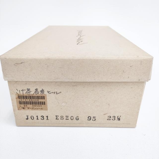 JURGEN LEHL レザー Vカット スリッポン 23.5cm パンプス ダークブラウン レディース ヨーガンレール【中古】5-0828G◎