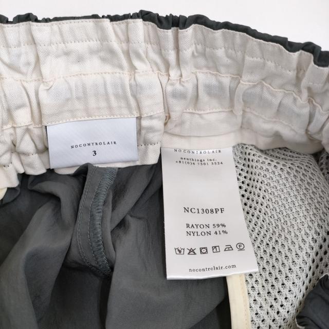 NO CONTROL AIR ヴィスコースライトポプリンアラジンパンツ 定価29150円 パンツ 25SS グレー レディース ノーコントロールエアー【中古】5-1001M♪ NO CONTROL AIR ヴィスコースライトポプリンアラジンパンツ パンツ