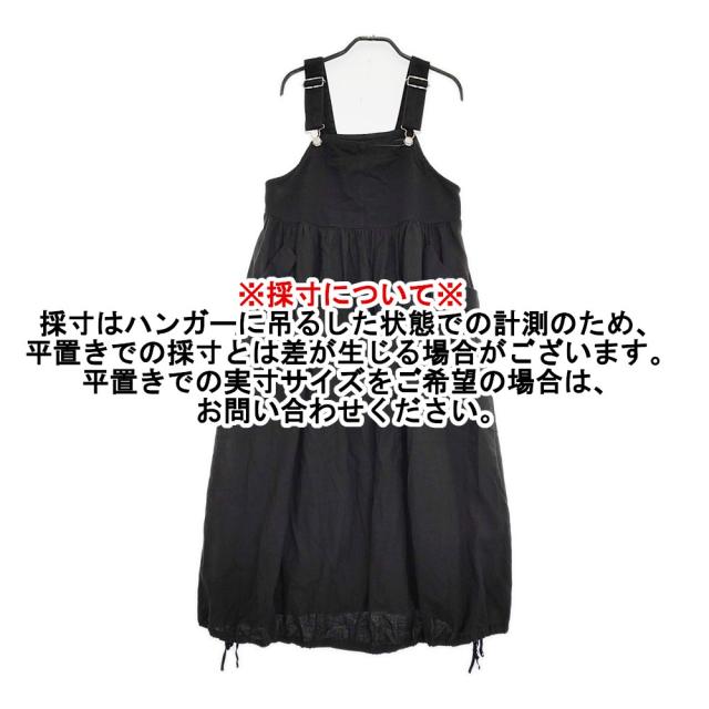 nest Robe UpcycleLino チノコンビサロペットワンピース ワンピース