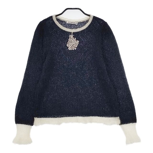 mina perhonen frosty アルパカ混 38 定価50600円 aba8794 セーター ニット 23AW ネイビー レディース ミナペルホネン【中古】5-1119T∞
