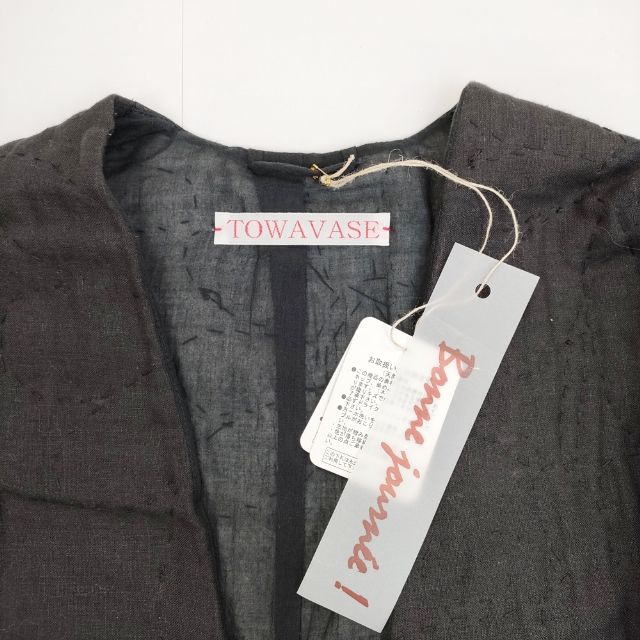 TOWAVASE リネン 中綿 刺し子刺繍 キルトローブ コート ブラック 
