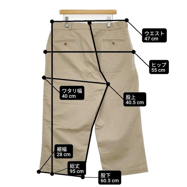 chimala for luxe UNISEX CROPPED CHINO 大きさ34 JOURNAL STANDARD別注 必要経費31900円 チノズボン下 25SS ベージュ ユニ一発やる チマラ【中古】6-0401G♪