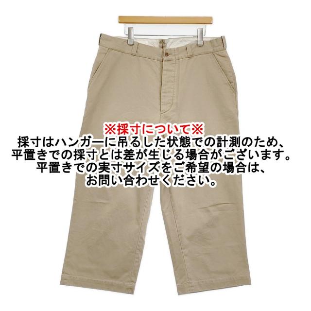 chimala for luxe UNISEX CROPPED CHINO 大きさ34 JOURNAL STANDARD別注 必要経費31900円 チノズボン下 25SS ベージュ ユニ一発やる チマラ【中古】6-0401G♪