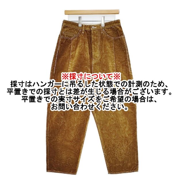 mina perhonen fete テーパードパンツ DN4566 フロッキー パンツ 2023-24aw キャメル レディース ミナペルホネン【中古】5-1116T∞_8