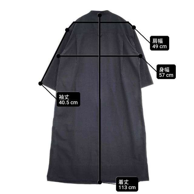 MHL. 595-5158500 COTTON CUPRA PLAINWEAVE ワンピース 25SS ネイビー レディース エムエイチエル【中古】6-0304M∞
