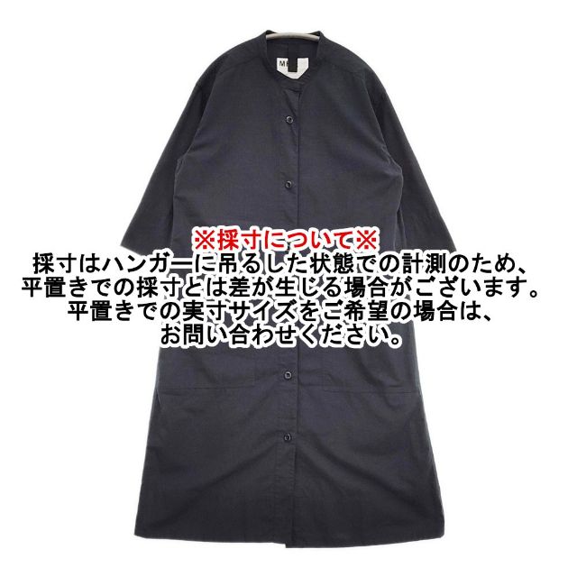 MHL. 595-5158500 COTTON CUPRA PLAINWEAVE ワンピース 25SS ネイビー レディース エムエイチエル【中古】6-0304M∞