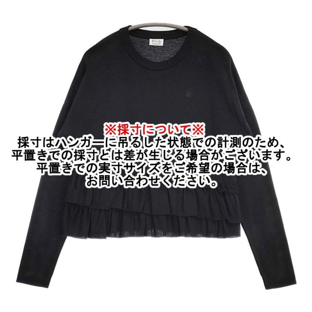 RhodolirioN Swallow Frill Tiered Long Sleeve Tee ティアードフリルロングスリーブT ネペンテス 刺繍 長袖Ｔシャツ カットソー ロンＴ ブラック レディース ロドリリオン【中古】6-0525M△_8