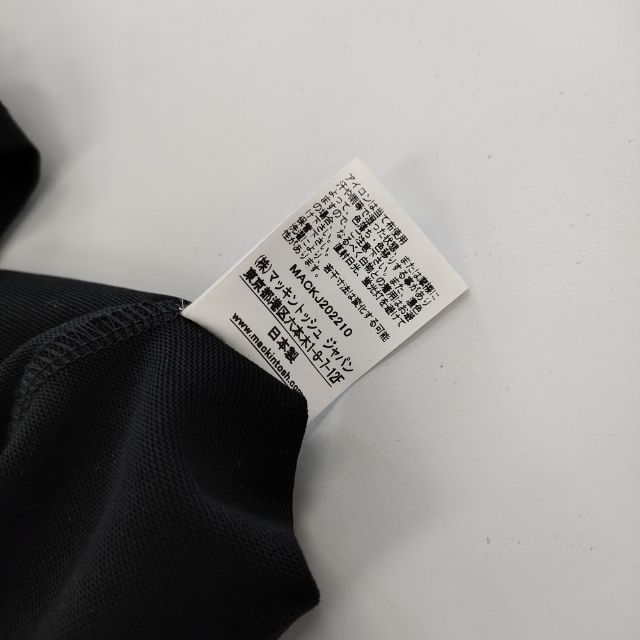 Mackintosh 未使用 CRECA L’Appartement購入 ノースリーブ Ｔシャツ カットソー 23SS ブラック レディース マッキントッシュ【中古】5-0702S∞_3