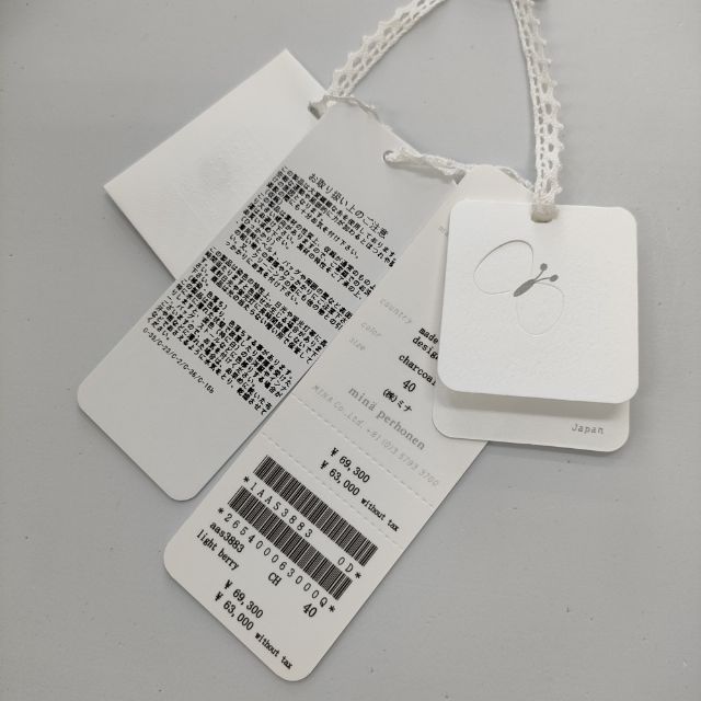 mina perhonen light berry aas3883 半袖 サイズ40 刺繍 総柄ドレス