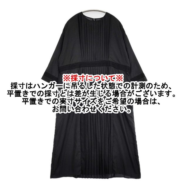 雨のリュウグウ portom22056 雨月 プリーツワンピース ポリエステルドレス ワンピース ブラック レディース 雨のリュウグウ【中古】5-1109M∞
