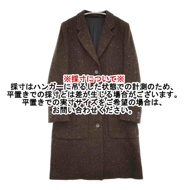 マーガレットハウエル ヘリンボーン チェスターコート S 【公式通販】