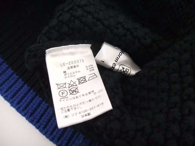 uniform experiment COTTON CABLE CREWNECK KNIT 定価44000円 UE-202076 セーター ニット  ブラック メンズ ユニフォームエクスペリメントの通販はau PAY マーケット - geejee - トップス